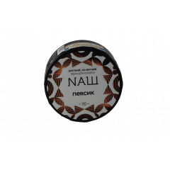 Табак для кальяна NАШ (НАШ) – Персик 40 гр.